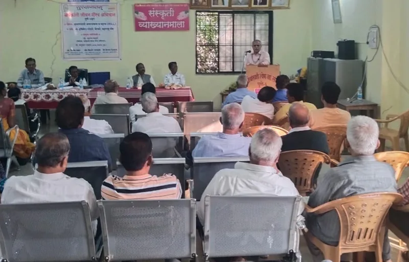 A knowledgeable seminar