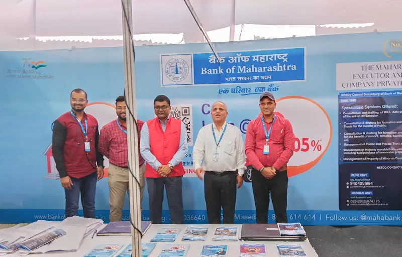 Bhimtadi Jatra Pune